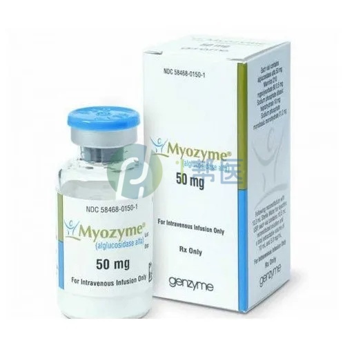 Nexviazyme（avalglucosidase alf