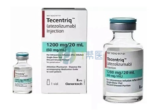 FDA批准阿替利珠单抗联合贝伐珠单抗可作为肝癌的一线治疗(图1)