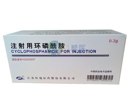 环磷酰胺的副作用有哪些?