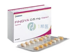 芬戈莫德的用法用量(图1)