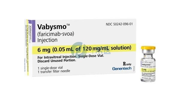 VABYSMO注射剂的适应症及用法用量
