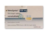 维奈克拉联合阿扎胞苷用药方案？(图1)