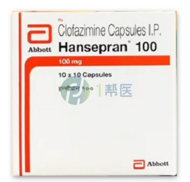 氯法齐明的适应症及用法用量(图2)