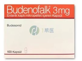 布地奈德缓释胶囊的注意事项?(图1)