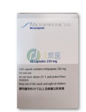 美替拉酮胶囊价格是多少?孕妇和哺乳期能服用吗?(图1)
