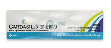 HPV九价疫苗为什么难约，3大渠道帮你约到苗(图5)