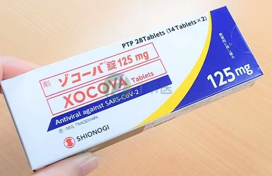 日本首款国产新冠口服药恩赛特韦紧急获批上市，新冠初期可缓解症