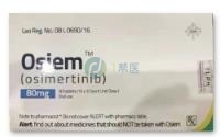 奥希替尼与吉非替尼区别有哪些,哪个更好呢？(图1)