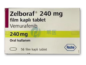 维莫非尼的功效适应症有哪些？(图1)