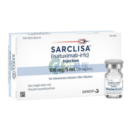 艾萨妥昔单抗（Isatuximab）
