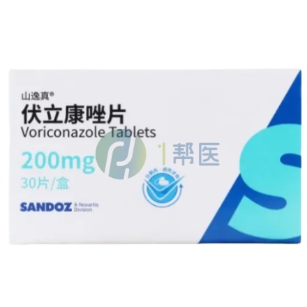 治疗曲霉菌感染用卡泊芬净还是伏立康唑