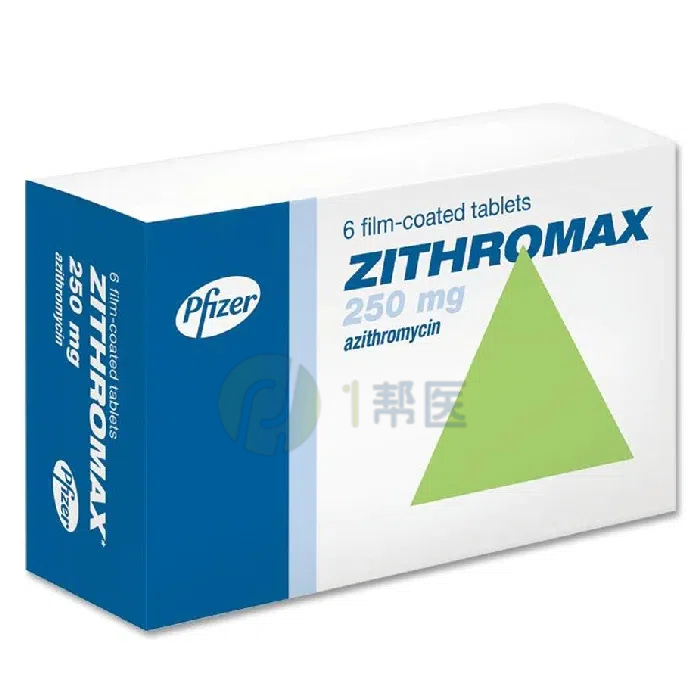 阿奇霉素片（Azithromycin）