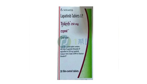拉帕替尼的用法用量(图1)