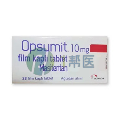 傲朴舒（macitentan）
