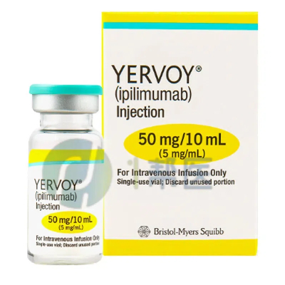 伊匹木单抗(Yervoy)