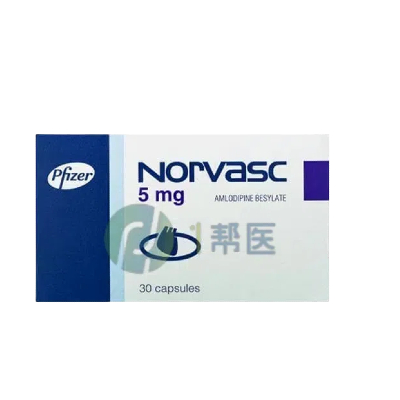 氨氯地平（amlodipine）