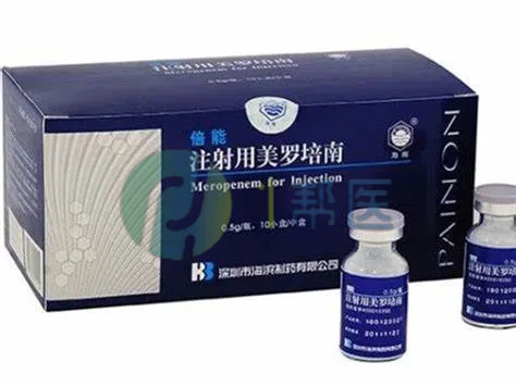 美罗培南的适用范围、疗效和用药指南分别是什么(图1)