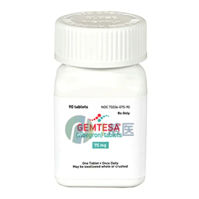 维贝格龙(GEMTESA)——副作用与用药指南