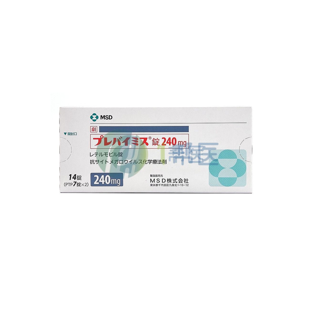 来特莫韦有望改善 HIV 感染者健康状况