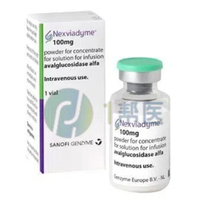 NEXVIADYME(阿糖苷酶α)的使用方法是什么