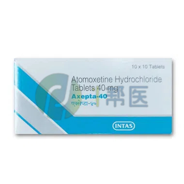托莫西汀(择思达)多少钱一盒