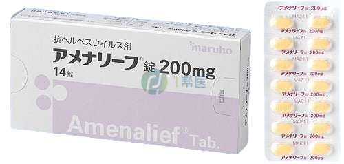 阿莫奈韦用法用量及特殊人群用药说明