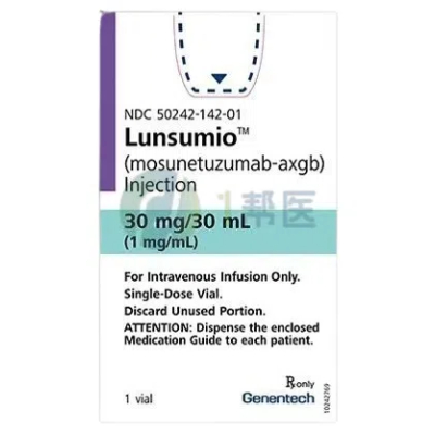 莫妥珠单抗(Mosunetuzumab)能达到什么样的疗效