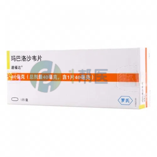 春季流感治疗与护理：玛巴洛沙韦用药配合这些措施效果更佳​
