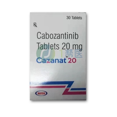 卡博替尼（Cabozanix）治疗多类癌症：作用机制与显著治疗效果深度解读(图1)