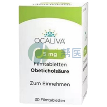 原发性胆汁性胆管炎药物——奥贝胆酸(Obetix)的用法与用量指南(图1)