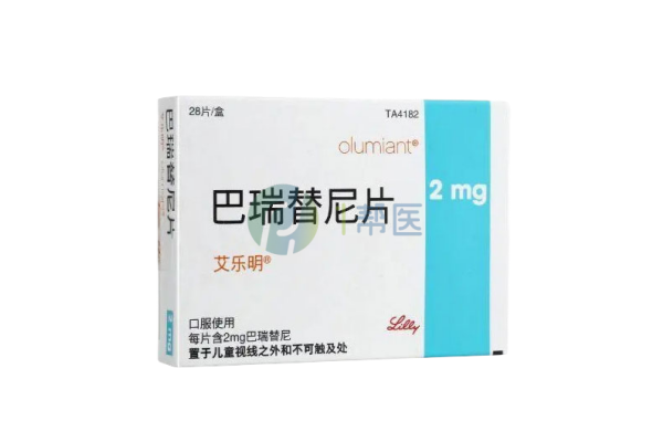 艾乐明(Baricitinib)：疗效显著但需谨慎使用的免疫调节药物(图1)