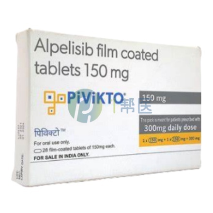 阿培利司(alpelisib)是否存在副作用？