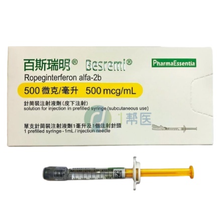 百斯瑞明(Ropeginterferon)的适应症和临床效果
