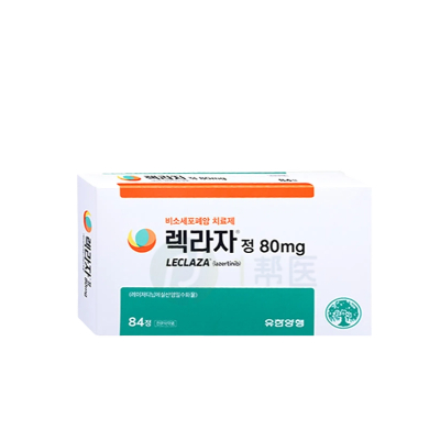 拉泽替尼中文说明书(三代EGFR抑制剂Lazertinib)(图1)