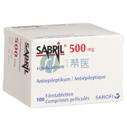 抗癫痫“利器”——氨己烯酸片（Vigabatrin，Sabril，喜保宁）(图1)