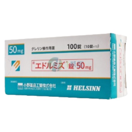 阿那莫林(Anamorelin)中文说明书介绍！(图1)