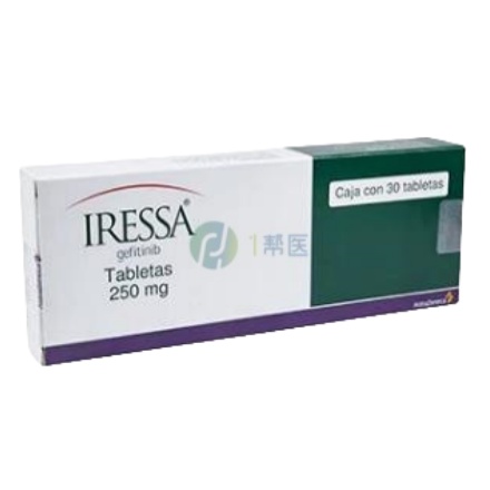 吉非替尼（易瑞沙）：服用指南与副作用全解析