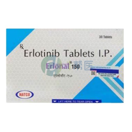 厄洛替尼（ERLOTINIB）：非小细胞肺癌与胰腺癌治疗的新