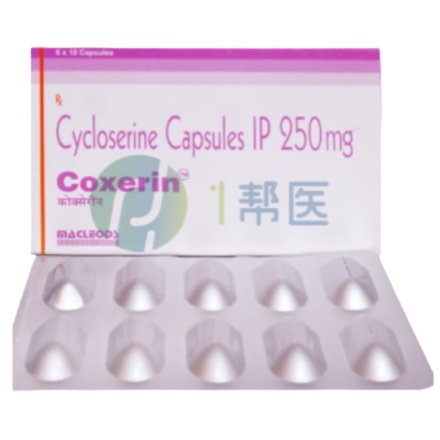 环丝氨酸胶囊：耐多药肺结核治疗的“利器”与注意事项(图1)