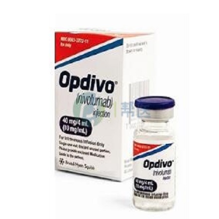 纳武利尤单抗:多癌种治疗的“得力助手”全解析! 纳武利尤单抗:多癌种治疗的“得力助手”全解析!(图1)