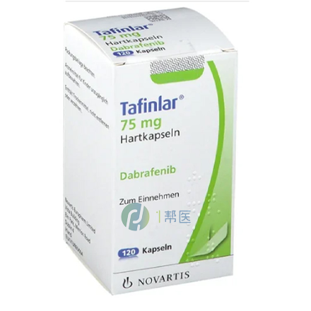 达拉非尼(dabrafenib)的不良反应和副作用有哪些?(图1) 达拉非尼(dabrafenib)的不良反应和副作用详细总结(图1)