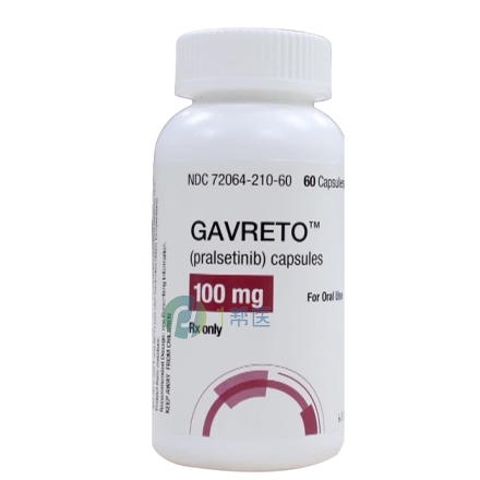 普拉替尼(普吉华)使用过程中需要定期复查哪些指标?(图1) 普拉替尼(普吉华)使用过程中需要定期复查指标(图1)