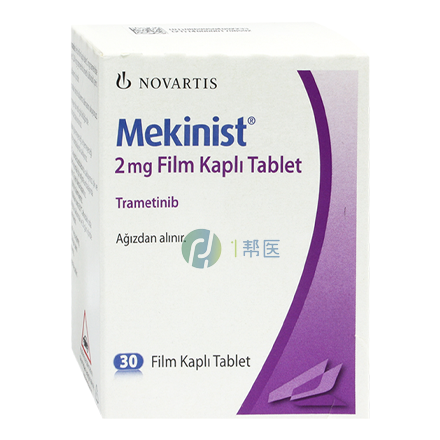 曲美替尼版本与价格全解析:治疗黑色素瘤的优选方案(图1) 曲美替尼版本与价格全解析:治疗黑色素瘤的优选方案(图1)