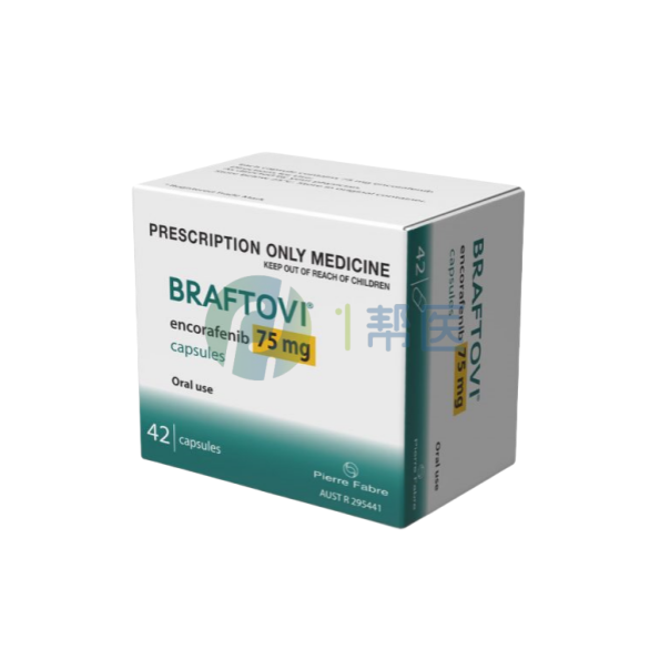 康奈非尼:精准抗癌机制,黑色素瘤与结直肠癌疗效明确(图1) 康奈非尼:精准抗癌机制,黑色素瘤与结直肠癌疗效明确(图1)