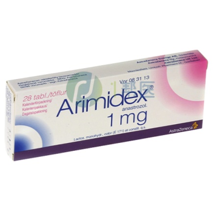 阿那曲唑购药指南:正规渠道保障安全,医保报销减轻负担(图1) 阿那曲唑购药指南:正规渠道保障安全,医保报销减轻负担(图1)