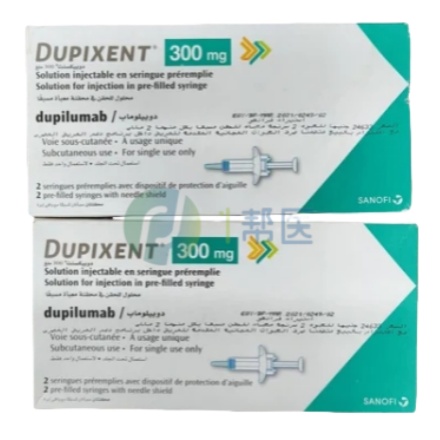 度普利尤单抗注射液治疗功效:四大免疫介导疾病症状显著改善(图1) 度普利尤单抗注射液治疗功效:四大免疫介导疾病症状显著改善(图1)