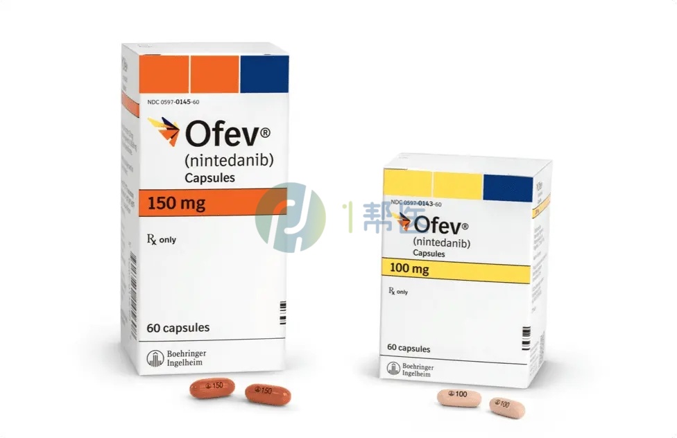 尼达尼布用法用量全指南：剂量调整、特殊人群用药及安全(图1)