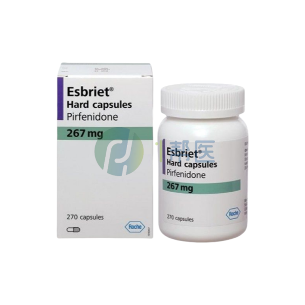 2025年吡非尼酮价格稳定，医保报销持续减负(图1)