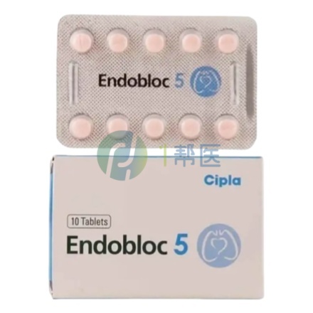 安立生坦正品购买渠道明确，医院药房等正规途径为首选