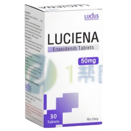 恩西地平暂未纳入国家医保目录：患者需全额自费购药